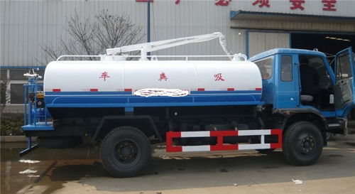 【吸污吸粪车_蓝牌化粪池处理车_什么品牌】- 