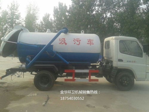 东风小霸王吸污车4个方的多少钱