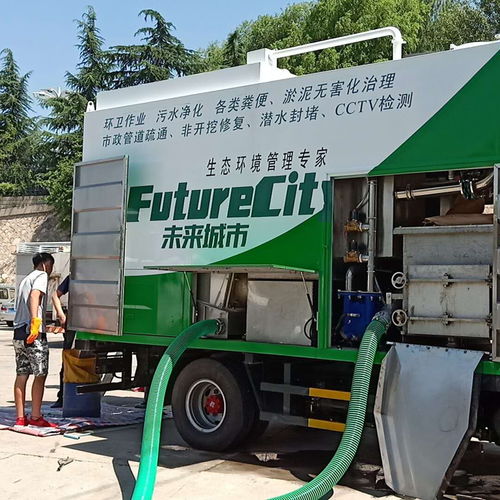 渭南吸污吸粪车 城市清洁的幕后英雄