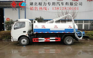 小型吸粪罐车定做 高效解决吸污吸粪需求的全方位指南