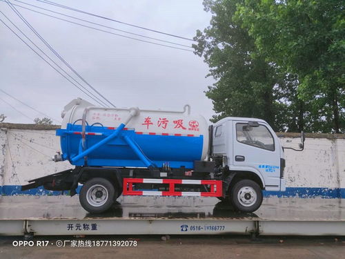 涪城区10方吸污车价格全解析 程力吸粪车全国助力清洁作业_QQ