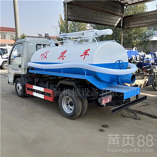 吸污吸粪车的功能与可靠性——以仙林大学城为例