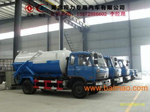 抚州吸粪车与吸污车定制指南 厂家报价与选购建议