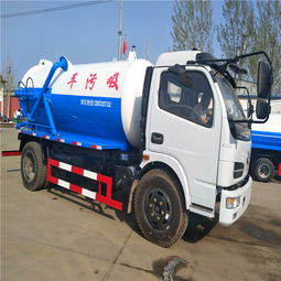 福建省5吨吸粪车报价及厂家供应，专业吸污吸粪车服务欢迎来电咨询