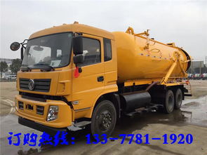 两当县吸粪车市场行情与价格分析